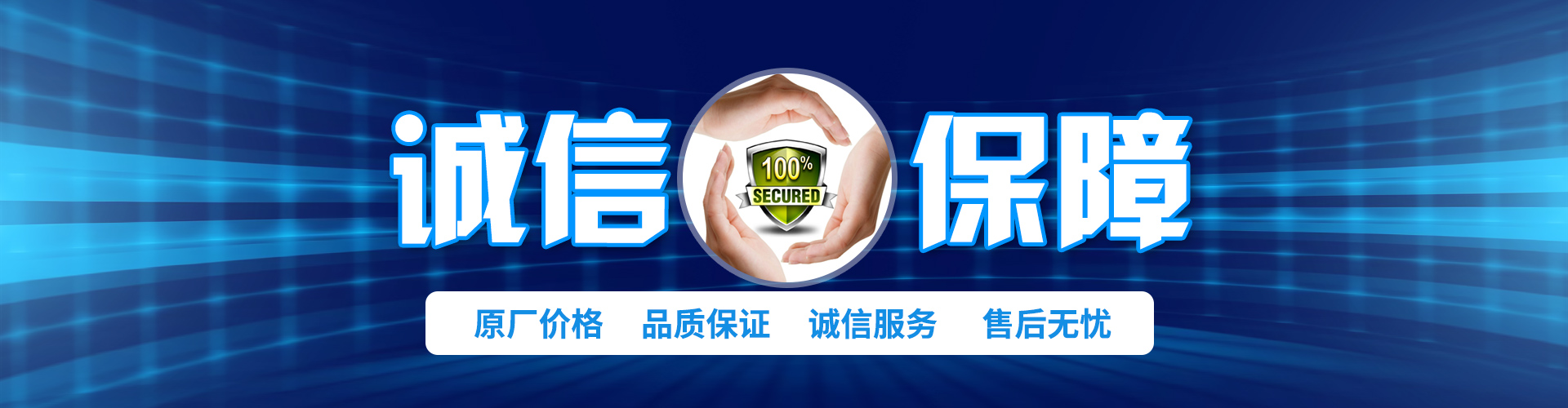 SMT加工組裝機(jī)的氣壓不足如何工作