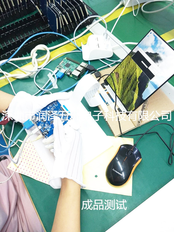 電子產(chǎn)品測(cè)試組裝